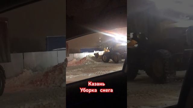 Казань.жд вокзал Казань 2.#уборкаснега#2023 смотреть онлайн