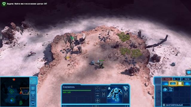 Command and Conquer 4 - Tiberian Twilight Из огня да в полымя смотреть онлайн