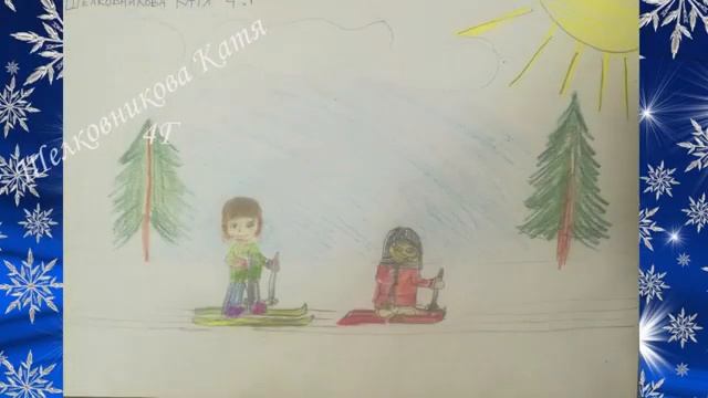 Сказка про зеленую принцессу и здоровый образ жизни смотреть онлайн