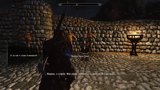 Skyrim серия 91 Я захотел новую броню