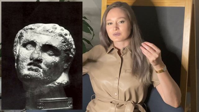 46. Поздняя классика - Скопас