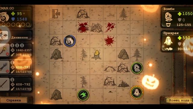 Day r Survival. Где после конца хэллоуина брать страх? Ответ от разработчиков!