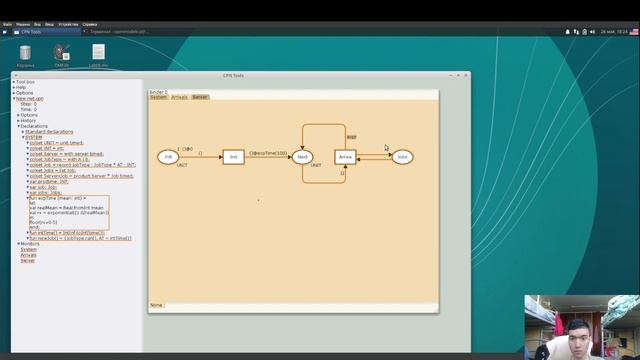 Л. 11. Модель СМО M |M |1(часть 1) смотреть онлайн