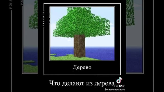 разоблачение имени Ксюша смотреть онлайн