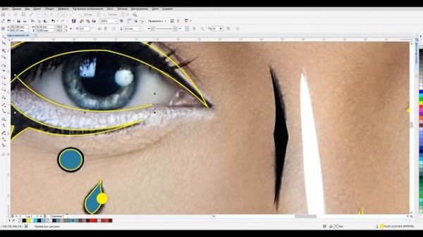 ВЕКТОРНЫЙ ПОРТРЕТ. VECTOR ART IN CORELDRAW TUTORIAL . Vector Portrait(Speed Art).ВЕКТОРНАЯ ГРАФИКА