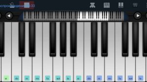 ,, Алюминиевые Огурцы» ,,Кино» Perfect Piano tutorial на пианино одним пальцем