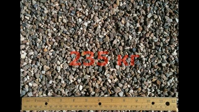 Сколько получится бетона из одного мешка цемента  Из чего состоит бетон  Сколько песка и щебня нужн