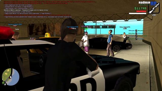 ЛЕГКАЯ СБОРКА «LITE EDITION» GTA SAMP 0.3.7 ДЛЯ СЛАБЫХ ПК С АВТОУСТАНОВКОЙ [+Singleplayer GTA SA] смотреть онлайн