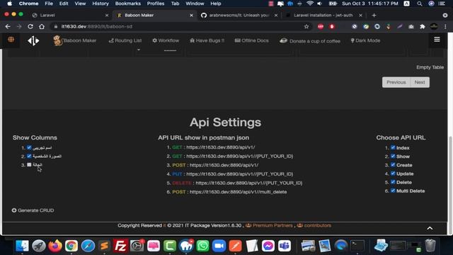 #7 api generator from baboon maker it v 1.6.30 смотреть онлайн
