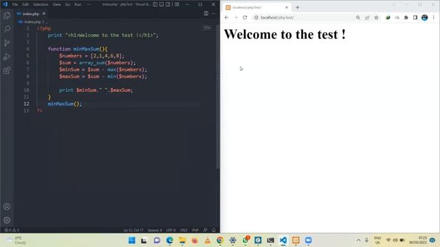 PHP functions смотреть онлайн