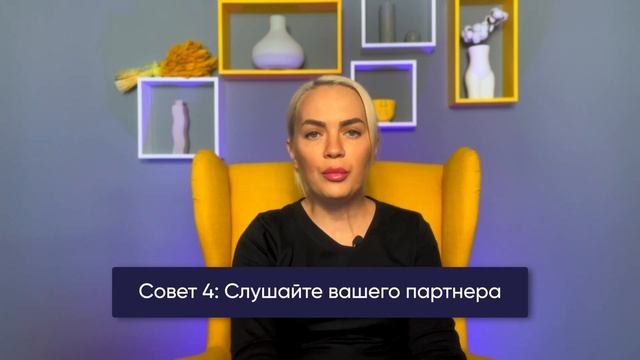 ОТНОШЕНИЯ НА РАССТОЯНИИ. КАК ПОДДЕРЖИВАТЬ ОТНОШЕНИЯ НА РАССТОЯНИИ? ЛЮБОВЬ НА РАССТОЯНИИ смотреть онлайн