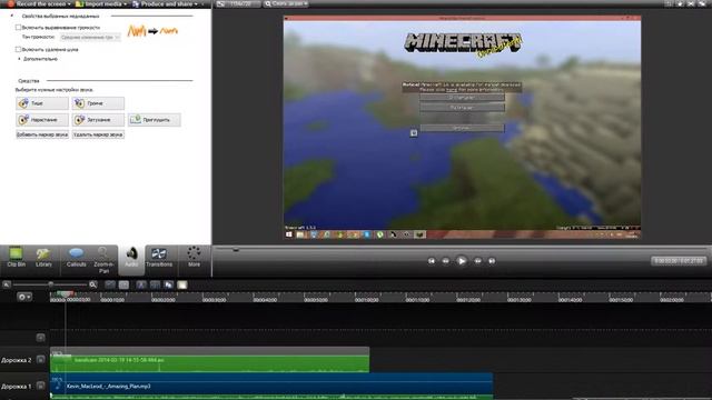 Видео Урок Camtasia Studio 8 #1 Как поставить Музыку в начале видео смотреть онлайн