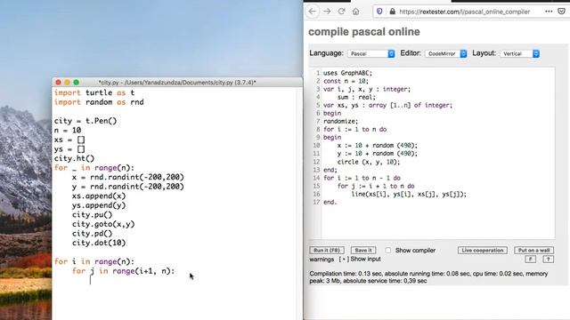 Pascal/Python: графика. Часть 5. Считаем расстояния и среднее арифметическое по ним смотреть онлайн