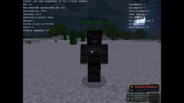 МОД на ДИАЛОГИ СТАЛКЕРОВ из ЗОВ ПРИПЯТИ на Minecraft 1.6.4 смотреть онлайн