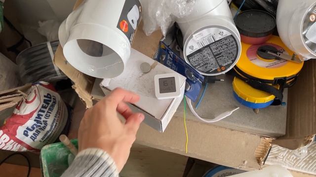 Потеют ли панорамные окна, продолжаю спасать деревья смотреть онлайн