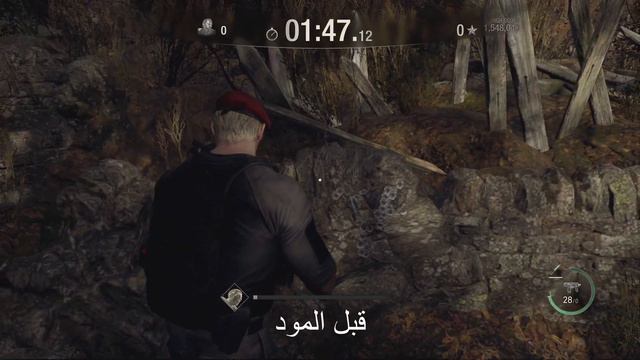 ريزدنت ايفل 4 ريميك شرح كامل مود الدقة المثالية - RE4 Remake смотреть онлайн