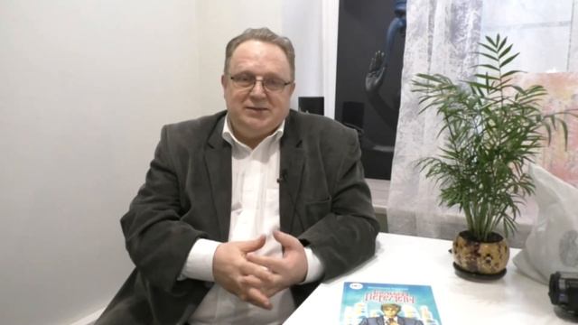 Корпоративная Культура, мнение эксперта, Константин Харский/Клиентская Среда смотреть онлайн