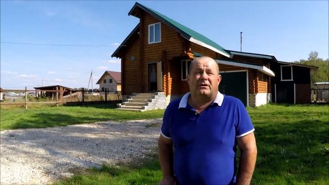 Славянские хоромы. ВАМ построим лучший ДОМ! смотреть онлайн