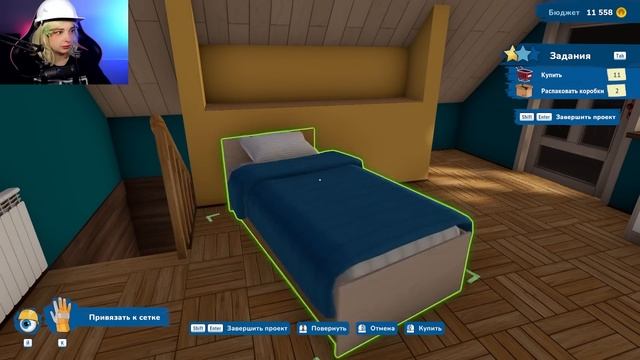 КОМНАТА для ВПИСОК ► House Flipper 2 ► Люда Мазок #6 смотреть онлайн