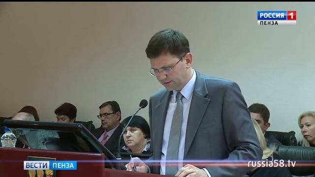 В Пензе школы и спортивные секции смогут предлагать свои тарифы на услуги смотреть онлайн