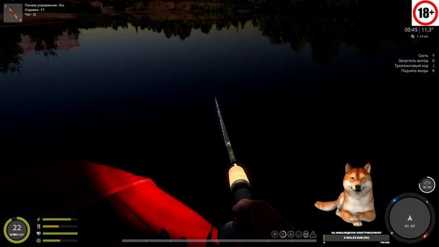 Русская Рыбалка 4. Путь спиннингиста #45 (#RussianFishing4) смотреть онлайн