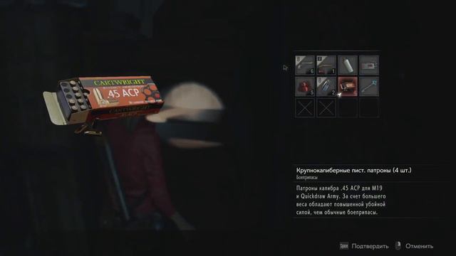 Resident Evil Remake (Прохождения за Клер) #2: Игра начинает душить! смотреть онлайн