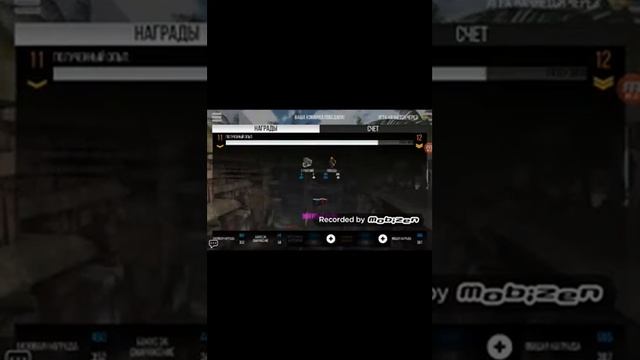 Модерн страйк онлайн разбилась тарелка во время записи??????????? смотреть онлайн