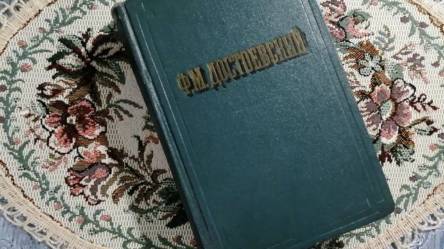 Бедные люди смотреть онлайн