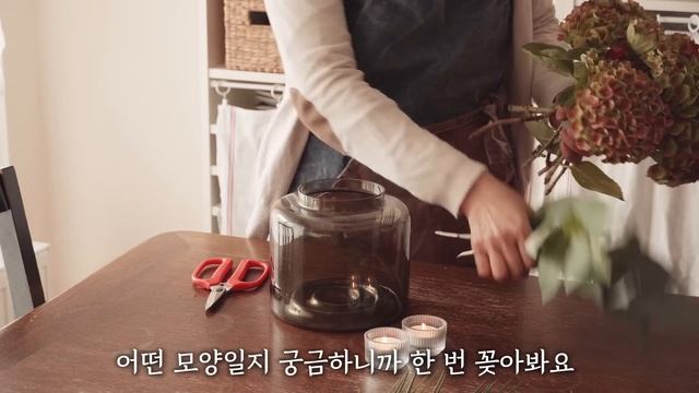 SUB)따뜻한 겨울을 보내기 위해 찾아낸 이케아 살림템/살림브이로그 смотреть онлайн