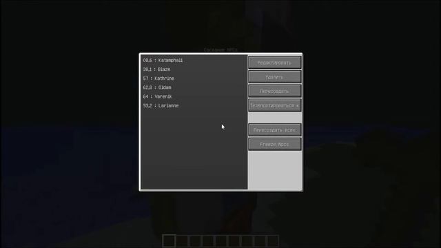 Обзор Мода Custom-NPC смотреть онлайн