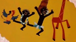 Сектор Газа - Чунга - Чанга