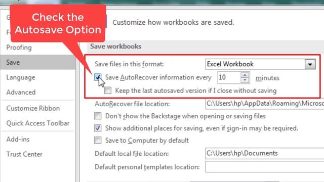 Excel autosave смотреть онлайн