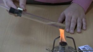 Непредельные углеводороды  Алкены эксперимент