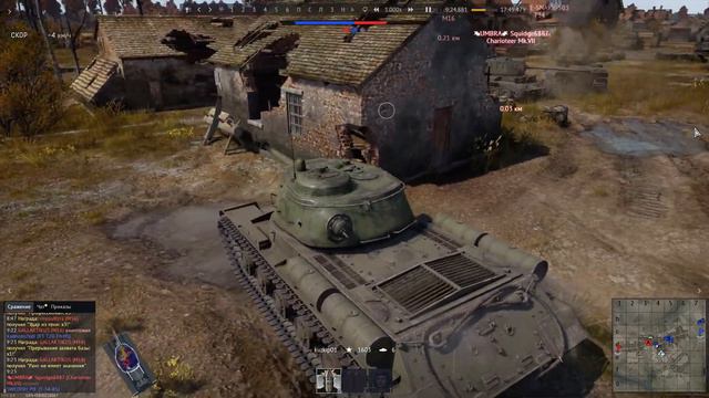War Thunder Мой лучший бой на ИС-2 смотреть онлайн