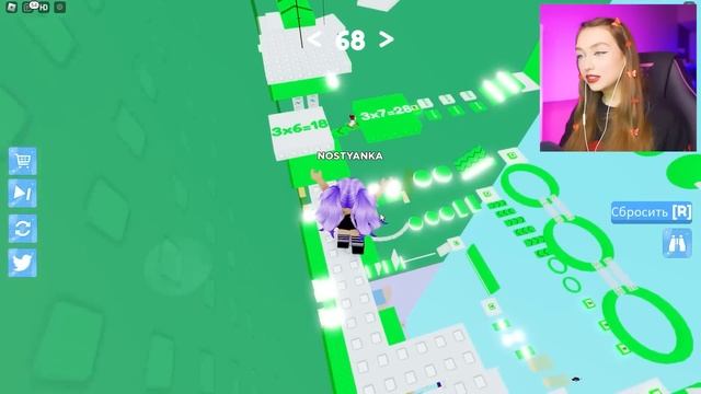 РОБЛОКС БАШНЯ, но НУЖНА МАТЕМАТИКА ! ? Tower Of Math Roblox смотреть онлайн