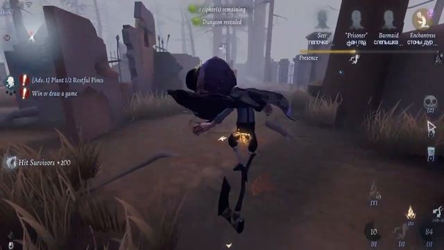 Identity V Игра с Легендарным Аксессуаром на Робби смотреть онлайн