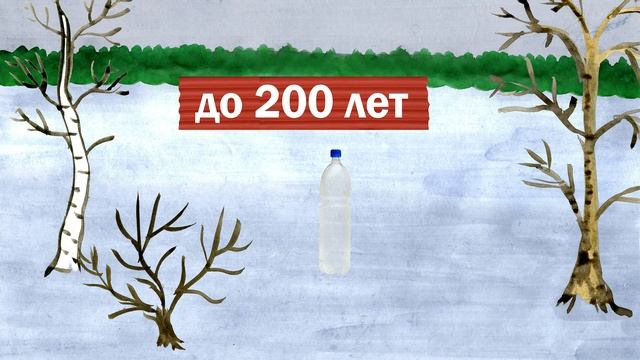 Мусор смотреть онлайн