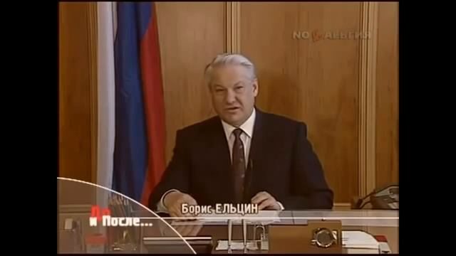 М.Задорнов 1991/Новогодее поздравление с 1992 годом смотреть онлайн