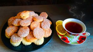 Домашний вариант песочного печенья. Вкусно и просто!