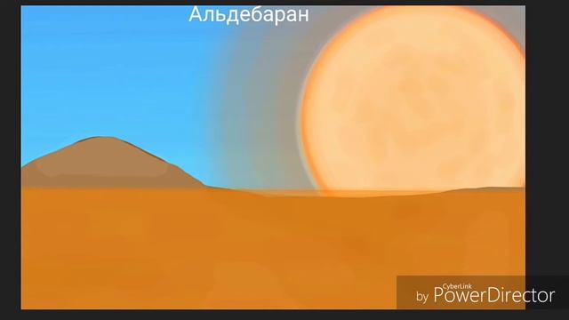 Если бы вместо солнца были другие звёзды и Рикардо Милос смотреть онлайн