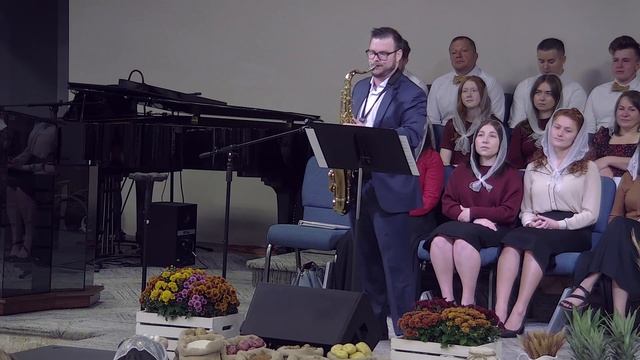 Праздник Жатвы 2021 - Великий Бог - Саксофон