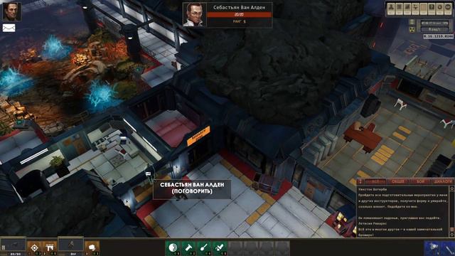 Играем в Encased(Русский Fallout) смотреть онлайн