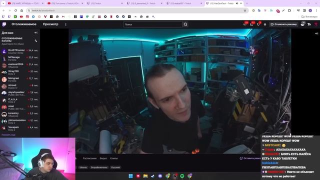 ЭВЕЛОН РЕЙДИТ ТВИЧ / EVELONE ДОНАТИТ СТРИМЕРАМ