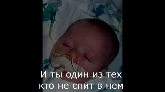 ПРОСНУВШИМСЯ ПОСВЯЩАЕТСЯ! смотреть онлайн