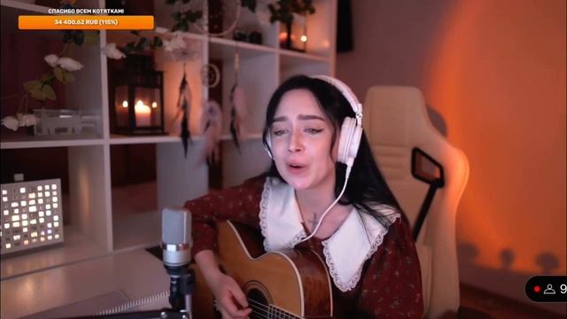 Polnalyubvi поёт Flëur “будь моим смыслом» на стриме