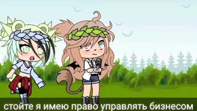 //Сериал\\//Павшая любовь\\4/4 финал смотреть онлайн