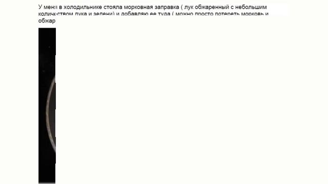 Спортивные Упражнения и Тренировки