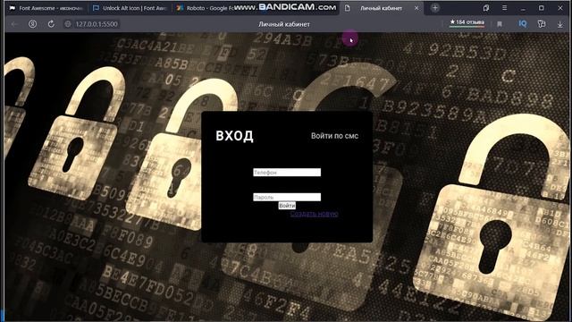 Форма авторизации на чистом HTML CSS | Форма вход в личный кабинет ?? | Красивая форма авторизации смотреть онлайн