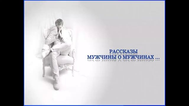 Ответы на вопросы. Запись Беседы от 14 сентября 2015 г. смотреть онлайн