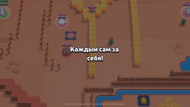 Карта короля Лу. Я стал королём Лу. Куча ролей. смотреть онлайн